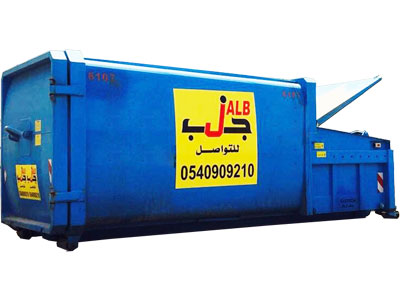 مكابس النفايات